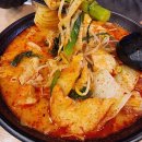 마라연구소