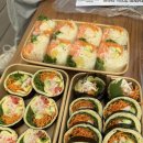 홍제동-1 | 홍제동 맛집 아라쌈 홍제점 :: 다이어트 샐러드 월남쌈 내돈내산 후기