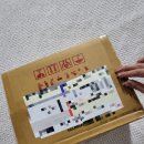 금산당약업사 | 밥잘안먹는아이 잘안크는아이 녹용 내돈내산후기