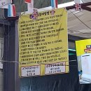 만물골동품 이미지