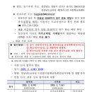남도인력 이미지