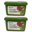 신송
