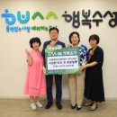 수성구청 이미지