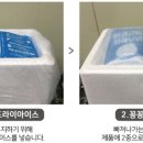 (주)이레팜 이미지