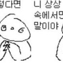 어메이징모바일 이미지
