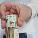 이주호한의원 이미지