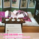 군위우체국 화장실 이미지