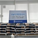 서연조경 - 정읍시 새암길 61 | 서연조경