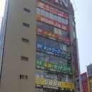 아키하바라 이미지