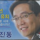 이심전심 이미지