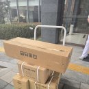 보딕스포메디 이미지