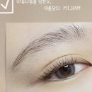 미를담다 이미지