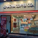 차차커피코 홍성점 이미지