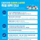 다비치안경사상초교옆점 네이버블로그