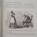 도금 티스토리