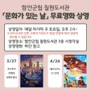 칠원-6 이미지