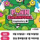 월드굿즈몰5