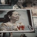 주식회사 아가