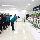 장례문화지원센타 이미지