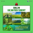 하남숲동물병원 이미지