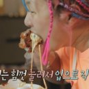 신두꺼비식당 이미지