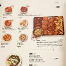 서가앤쿡 이미지