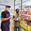 CU 편의점(법인) 이미지