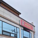 인동가산로 이미지