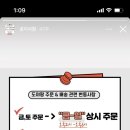 도야팡