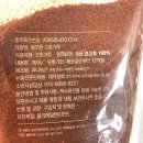 대덕상회 이미지