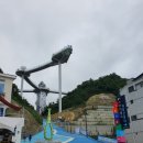 동해시-22 이미지