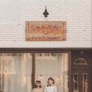 김씨사진관 이미지