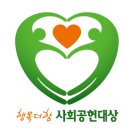 더함투어 이미지