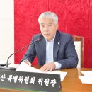 회기18 이미지