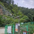 보납산 입구 화장실 네이버블로그