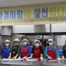 중원-94 Daum카페