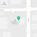 에스케이키파운드리 R동식당