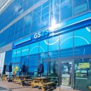 GS25송도스카이 이미지