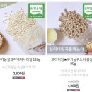 아린농장 이미지