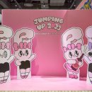 플레이인더박스 이미지