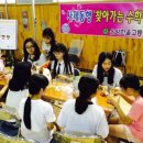 온양한올고등학교 이미지