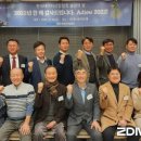 신한기술단 - 금천구 시흥대로45길 39 | 신한기술단