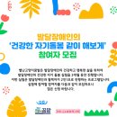 꿈밭 이미지