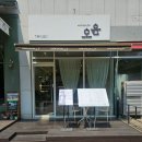 오윤헤어 | 운양동미용실 헤어살롱오윤단발 C컬펌으로 분위기 바꾼 후기 ✨
