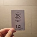 브라운도트 고덕신도시점 이미지