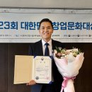 라포