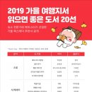 루시스테이