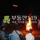 도원운학로 이미지