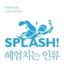 배영도서