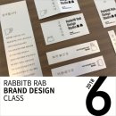 나만의 지우개 디자인 스탬프 만들기 이미지